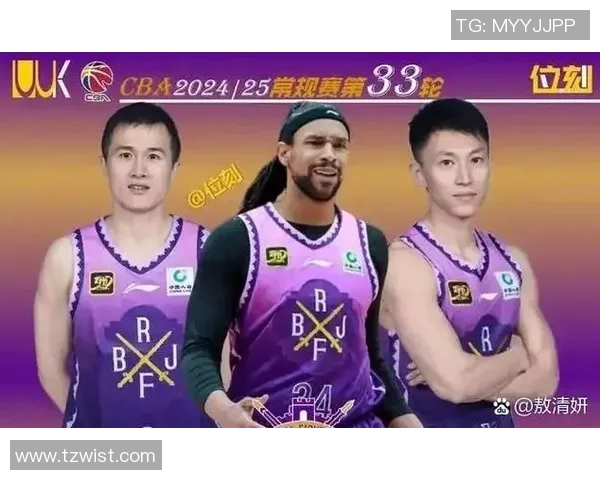 CBA精彩对决北京队与深圳队全场比赛回放精彩瞬间回顾